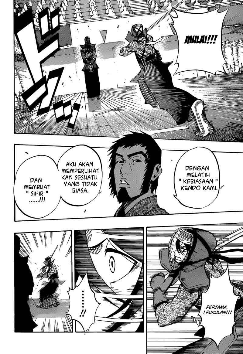 Kurogane Chapter 63 - halaman 6