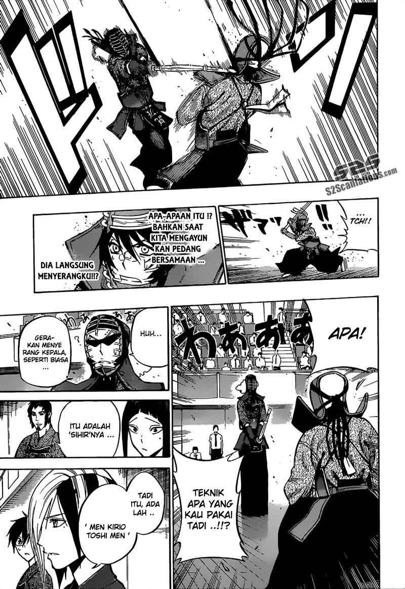Kurogane Chapter 63 - halaman 9