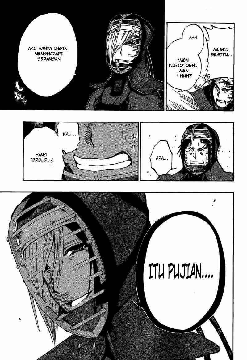 Kurogane Chapter 64 - halaman 16