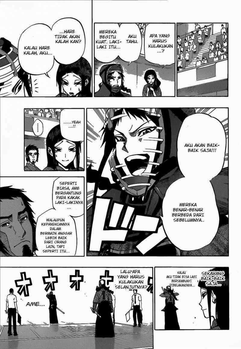 Kurogane Chapter 64 - halaman 4