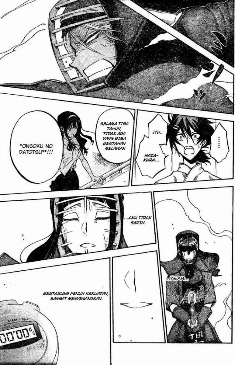 Kurogane Chapter 65 - halaman 16