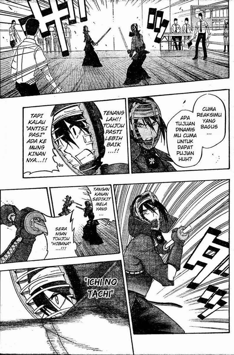 Kurogane Chapter 66 - halaman 10
