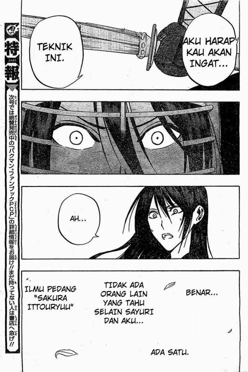 Kurogane Chapter 67 - halaman 12