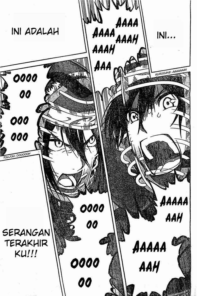 Kurogane Chapter 67 - halaman 16