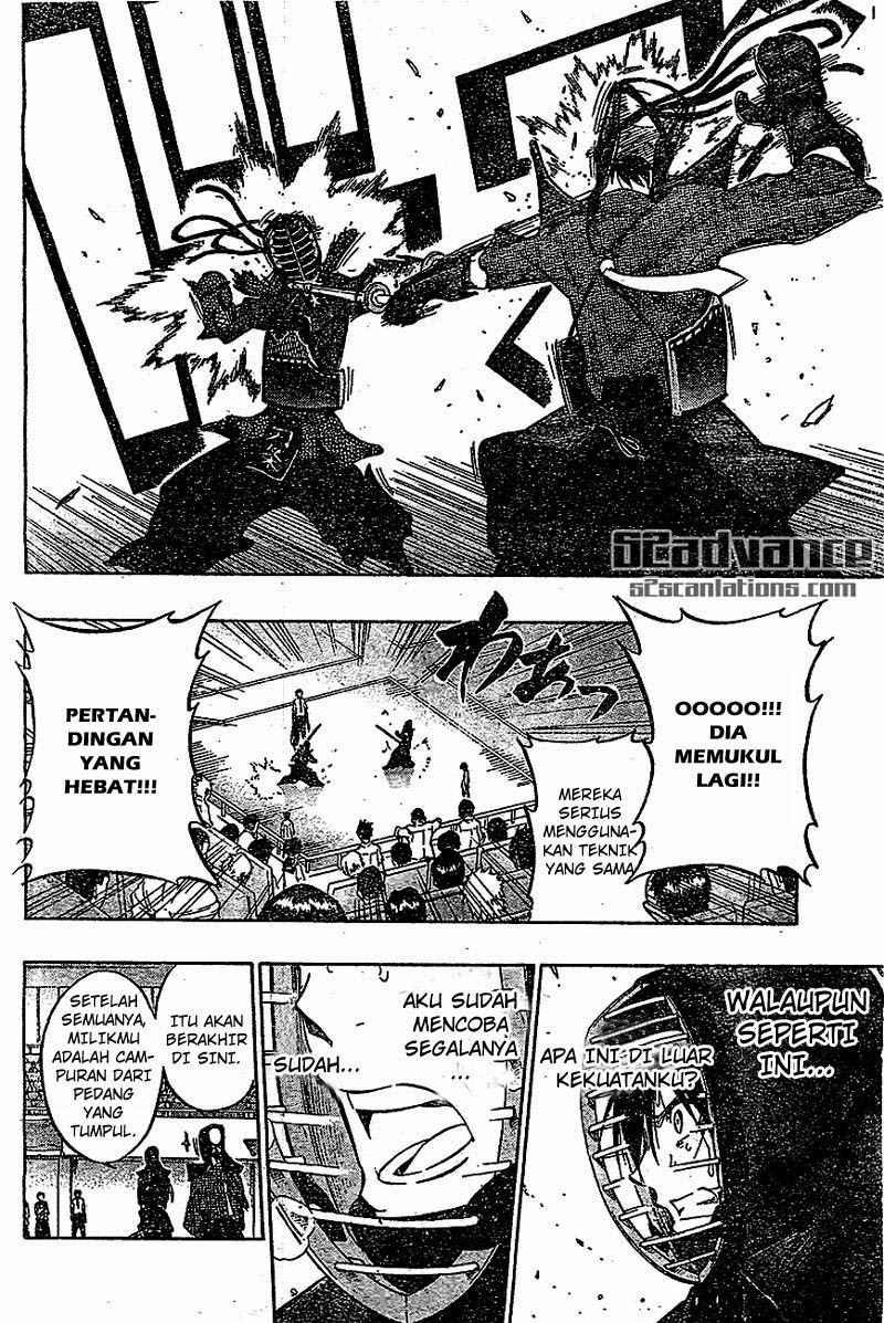 Kurogane Chapter 67 - halaman 7