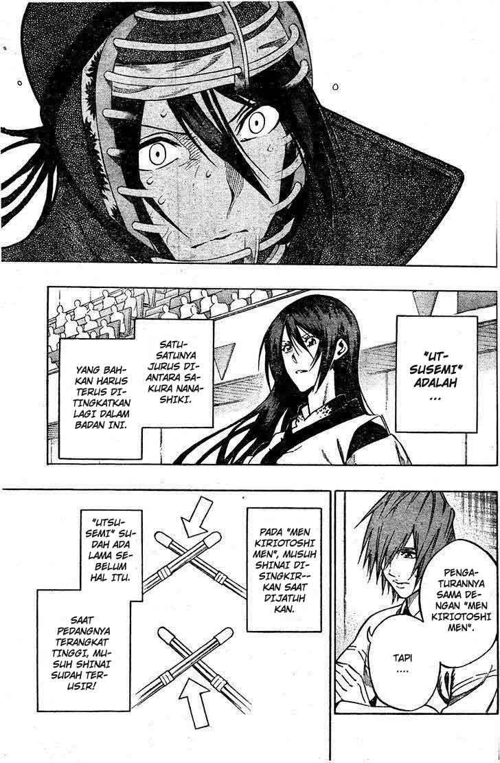 Kurogane Chapter 68 - halaman 4