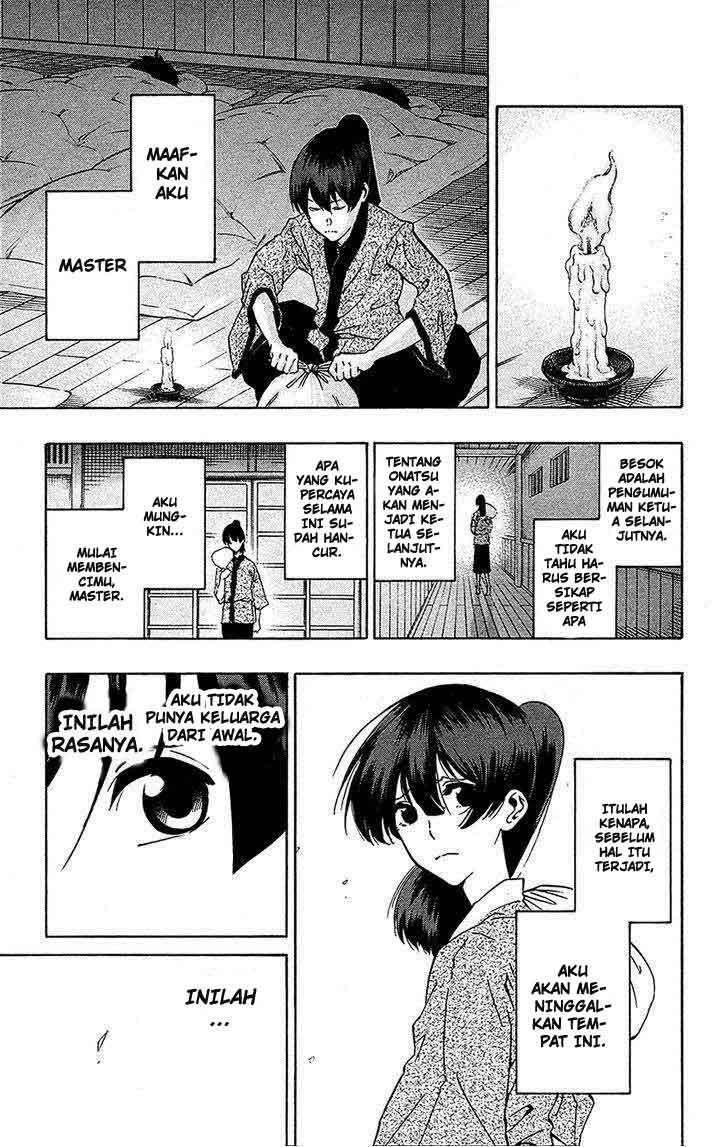 Kurogane Chapter 69 - halaman 10