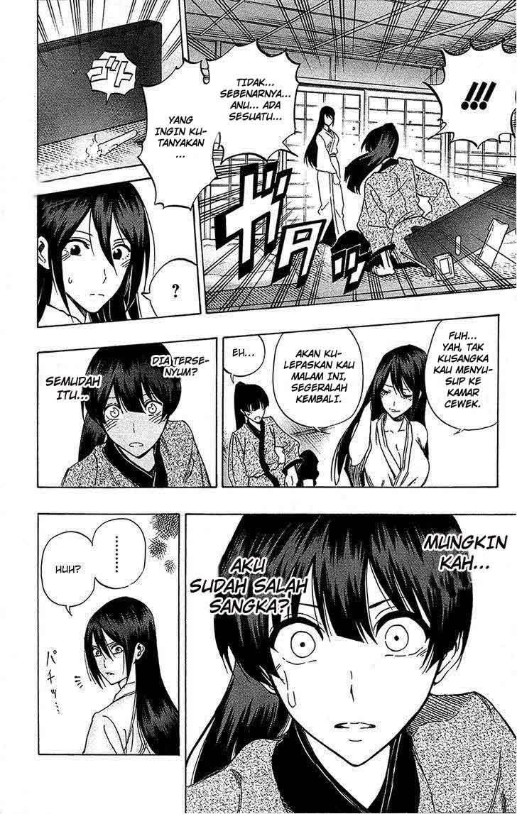 Kurogane Chapter 69 - halaman 13