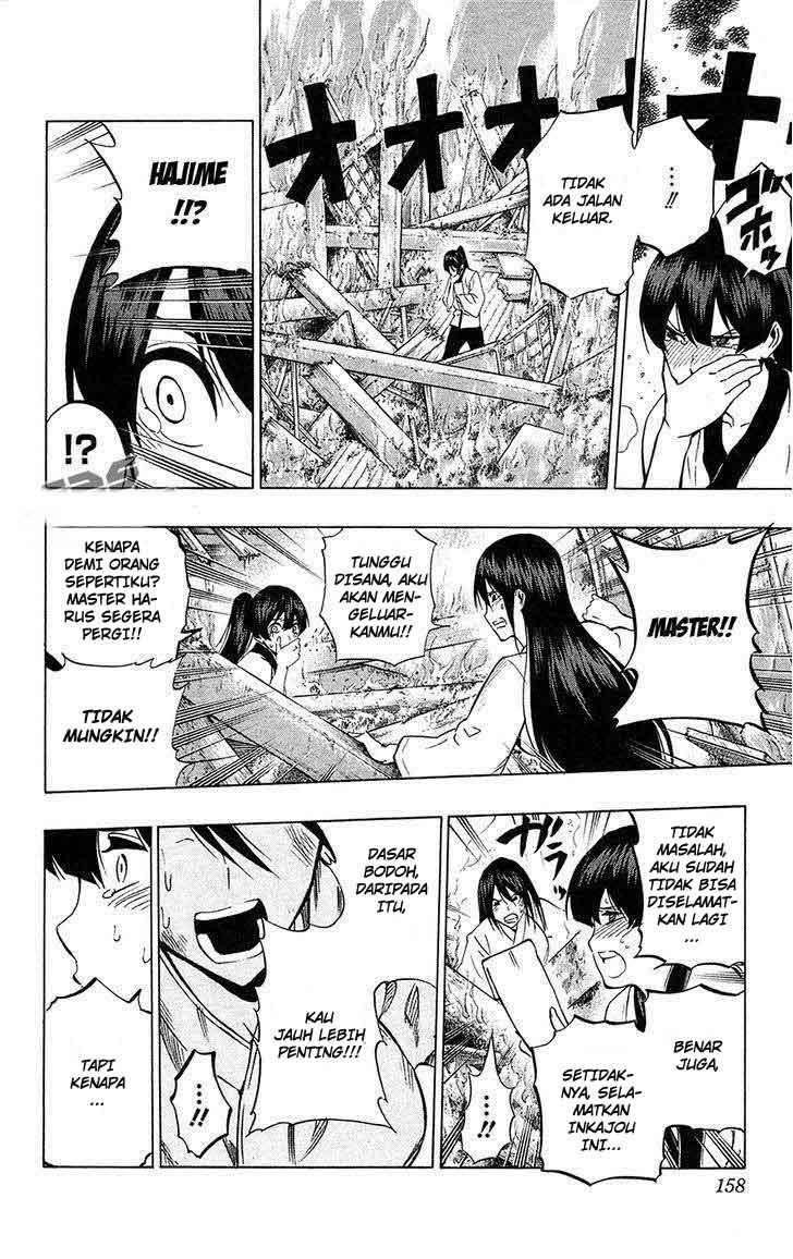 Kurogane Chapter 69 - halaman 17