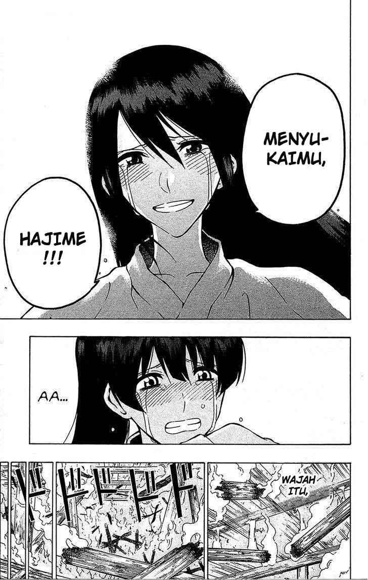 Kurogane Chapter 69 - halaman 20