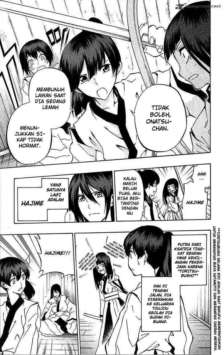 Kurogane Chapter 69 - halaman 4