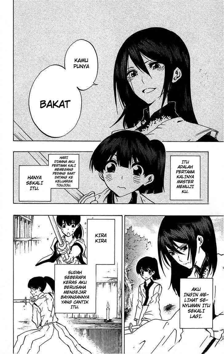 Kurogane Chapter 69 - halaman 7