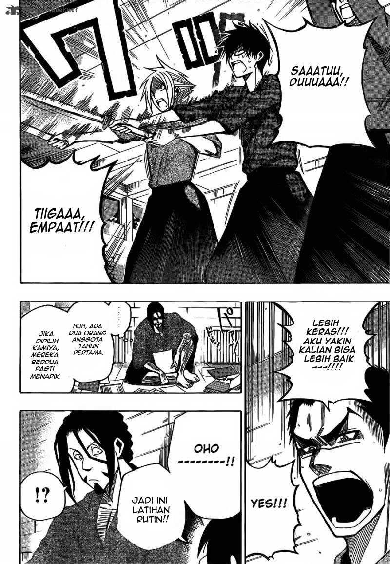 Kurogane Chapter 7 - halaman 15
