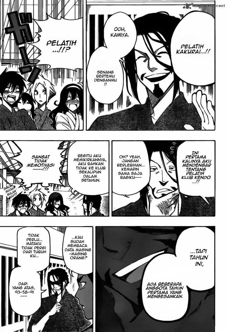 Kurogane Chapter 7 - halaman 8