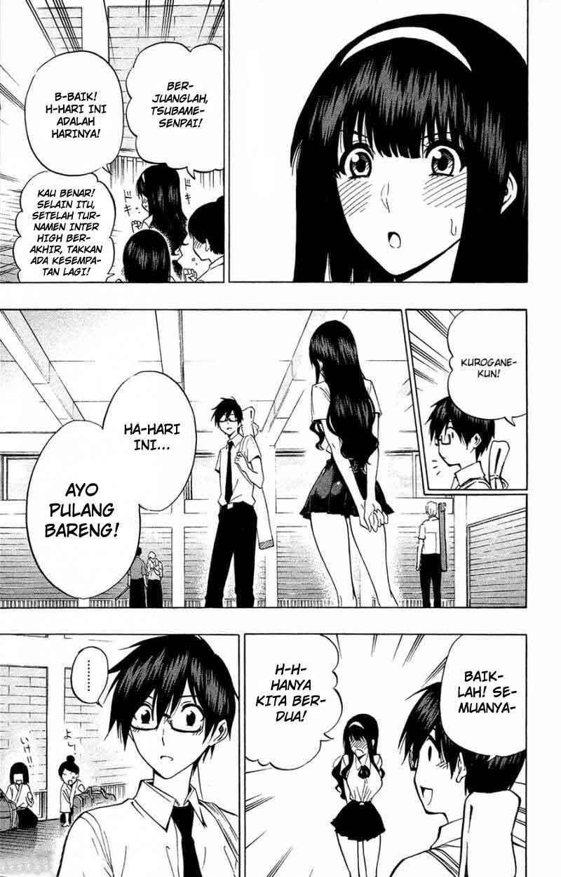 Kurogane Chapter 70 - halaman 12