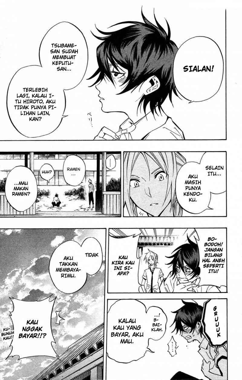 Kurogane Chapter 70 - halaman 14