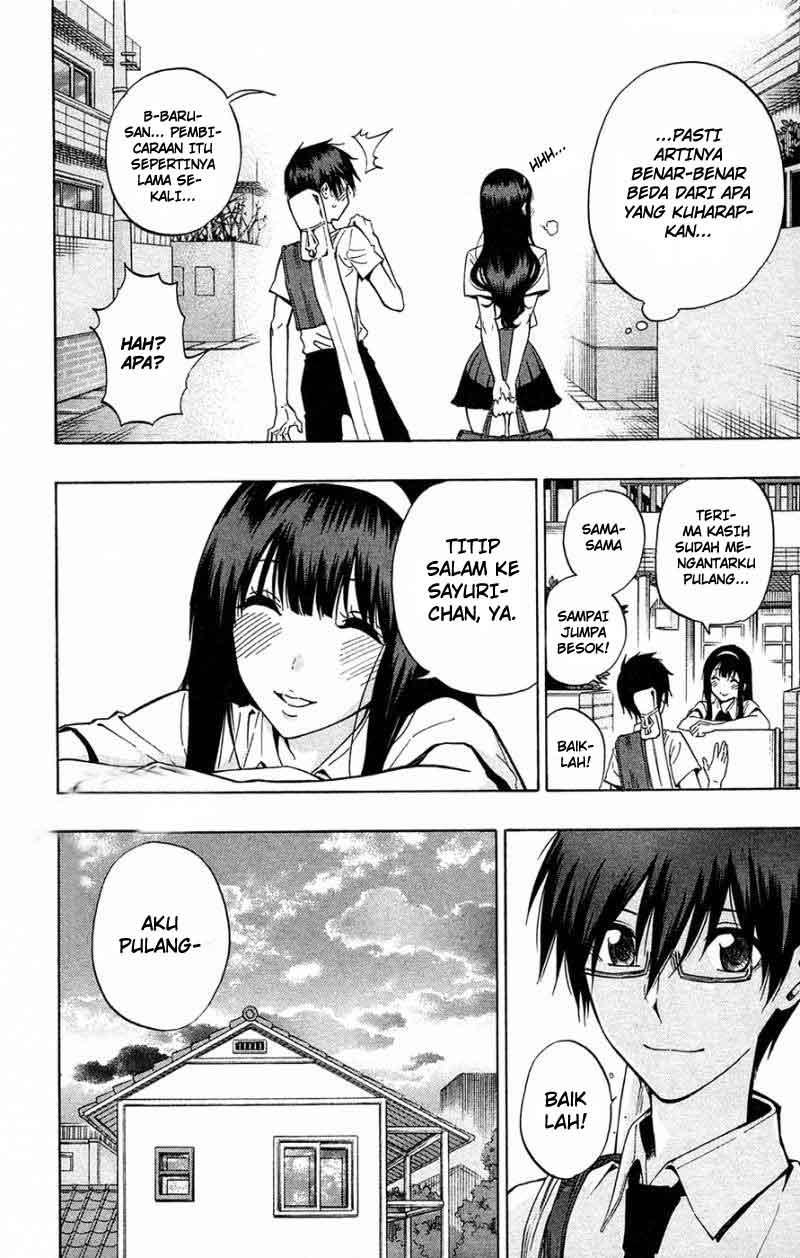 Kurogane Chapter 70 - halaman 17
