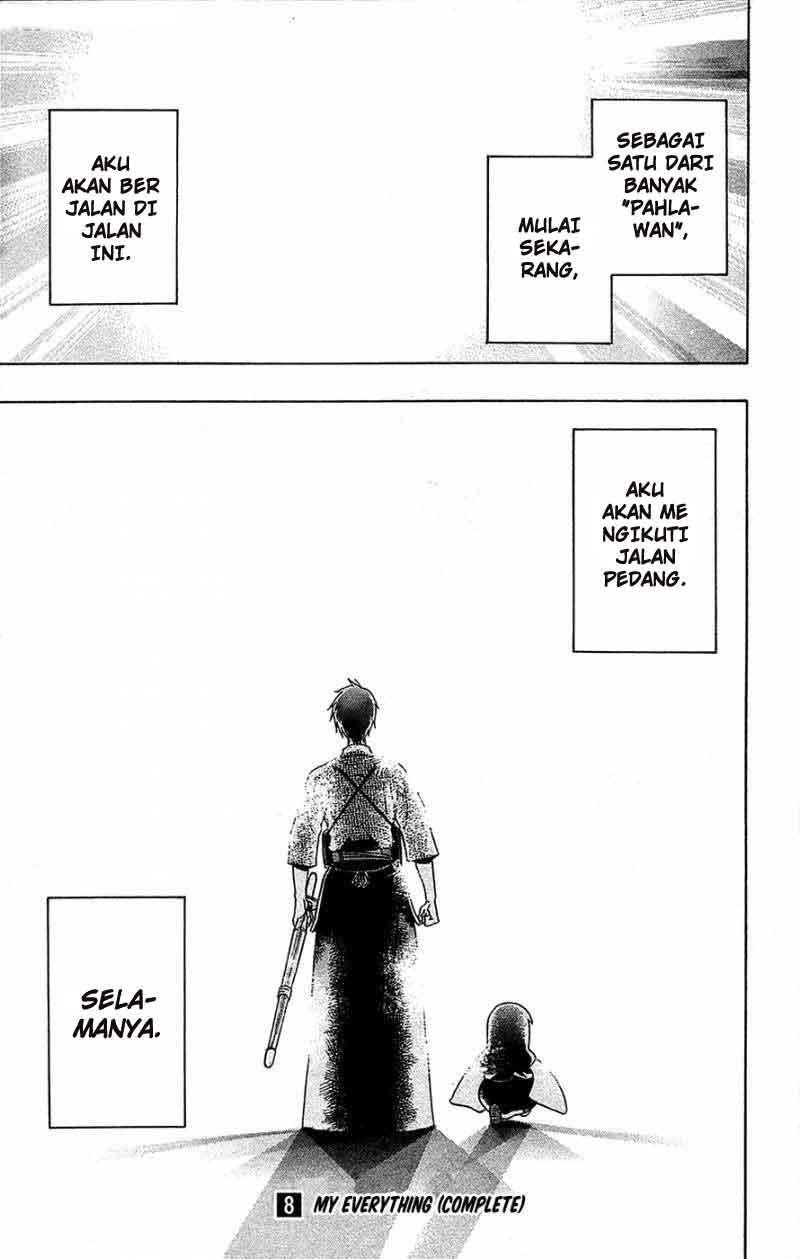 Kurogane Chapter 70 - halaman 24