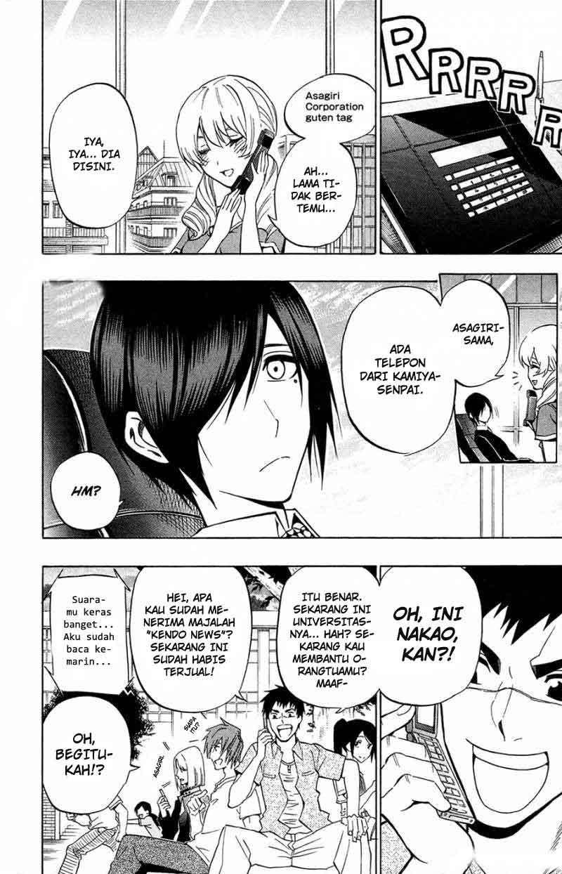 Kurogane Chapter 70 - halaman 5