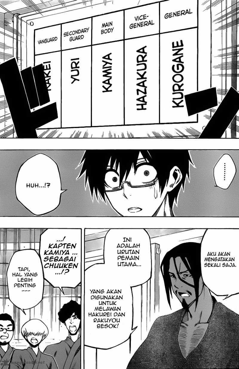 Kurogane Chapter 8 - halaman 4