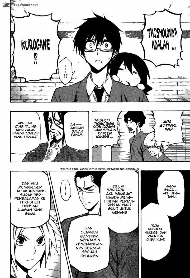 Kurogane Chapter 8 - halaman 5