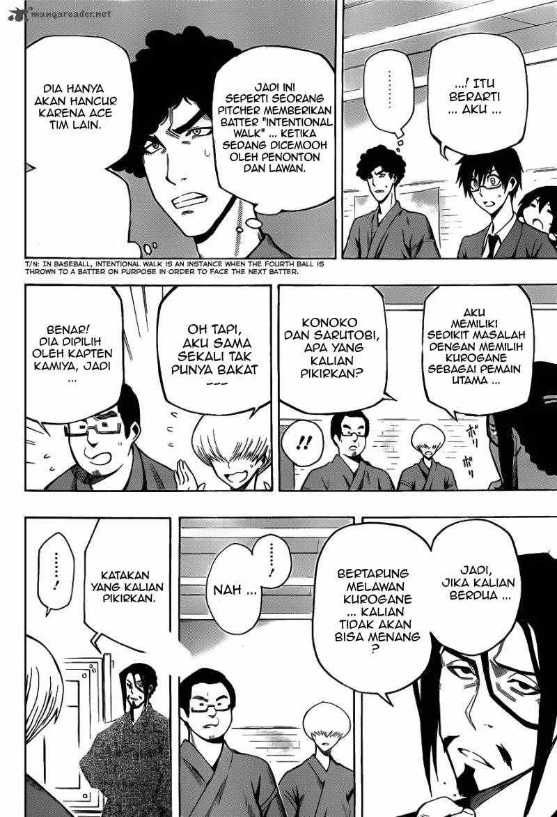 Kurogane Chapter 8 - halaman 7