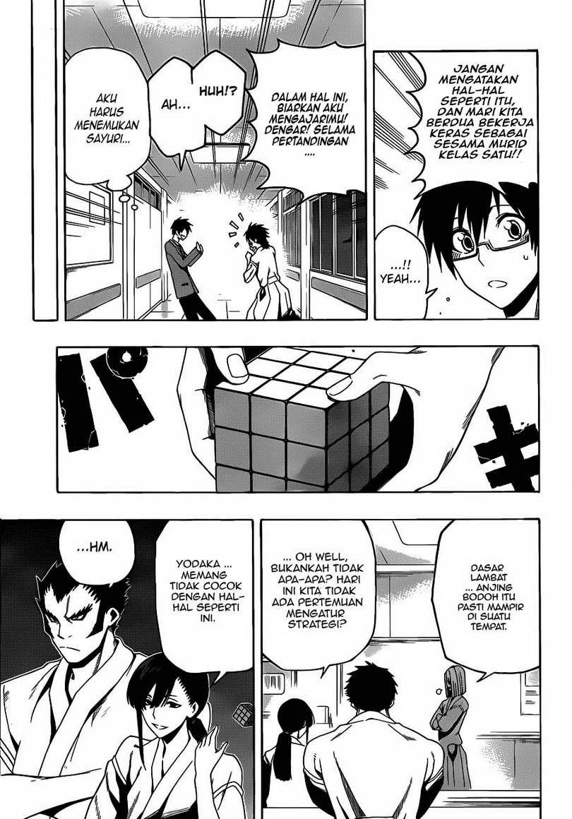 Kurogane Chapter 9 - halaman 14