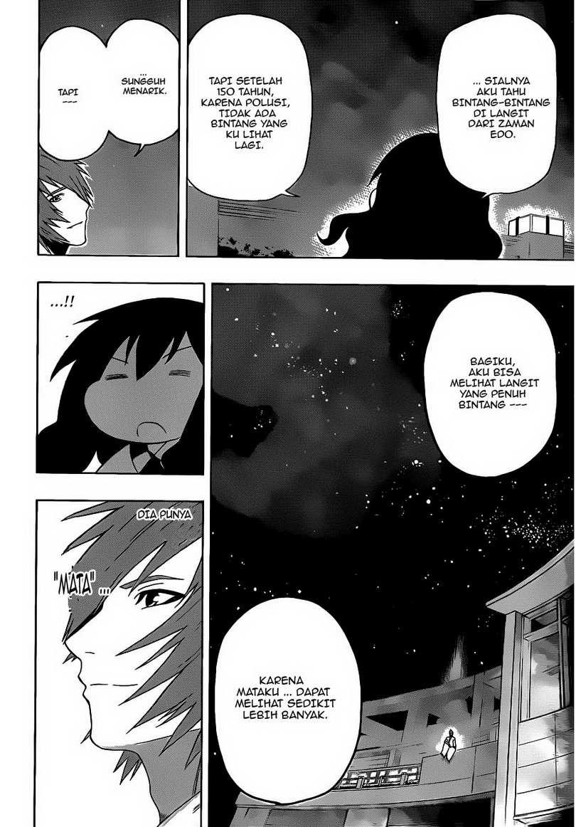 Kurogane Chapter 9 - halaman 17
