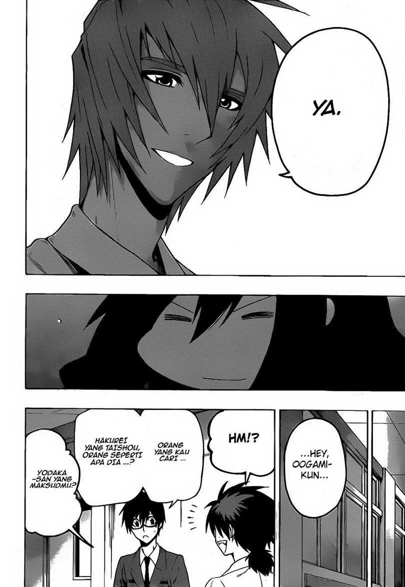 Kurogane Chapter 9 - halaman 19
