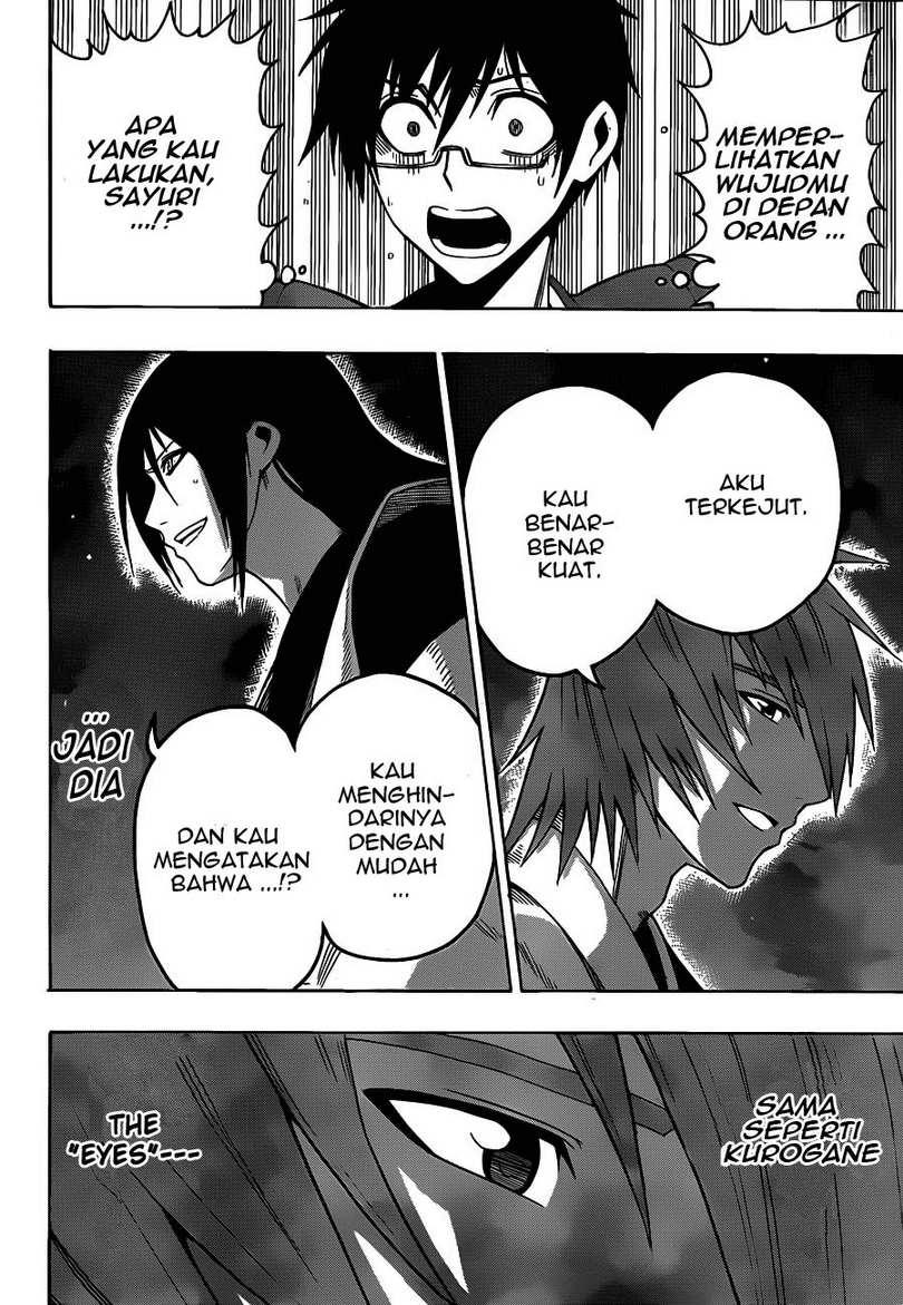 Kurogane Chapter 9 - halaman 25