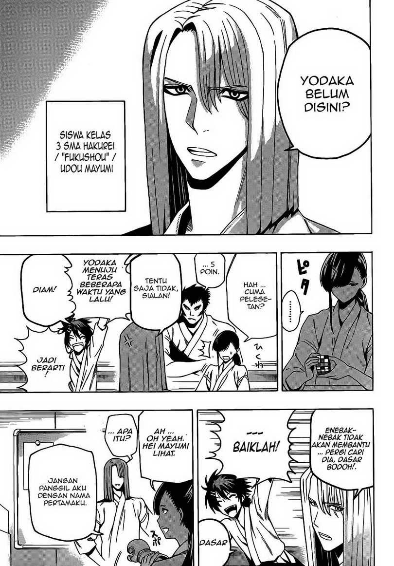 Kurogane Chapter 9 - halaman 8