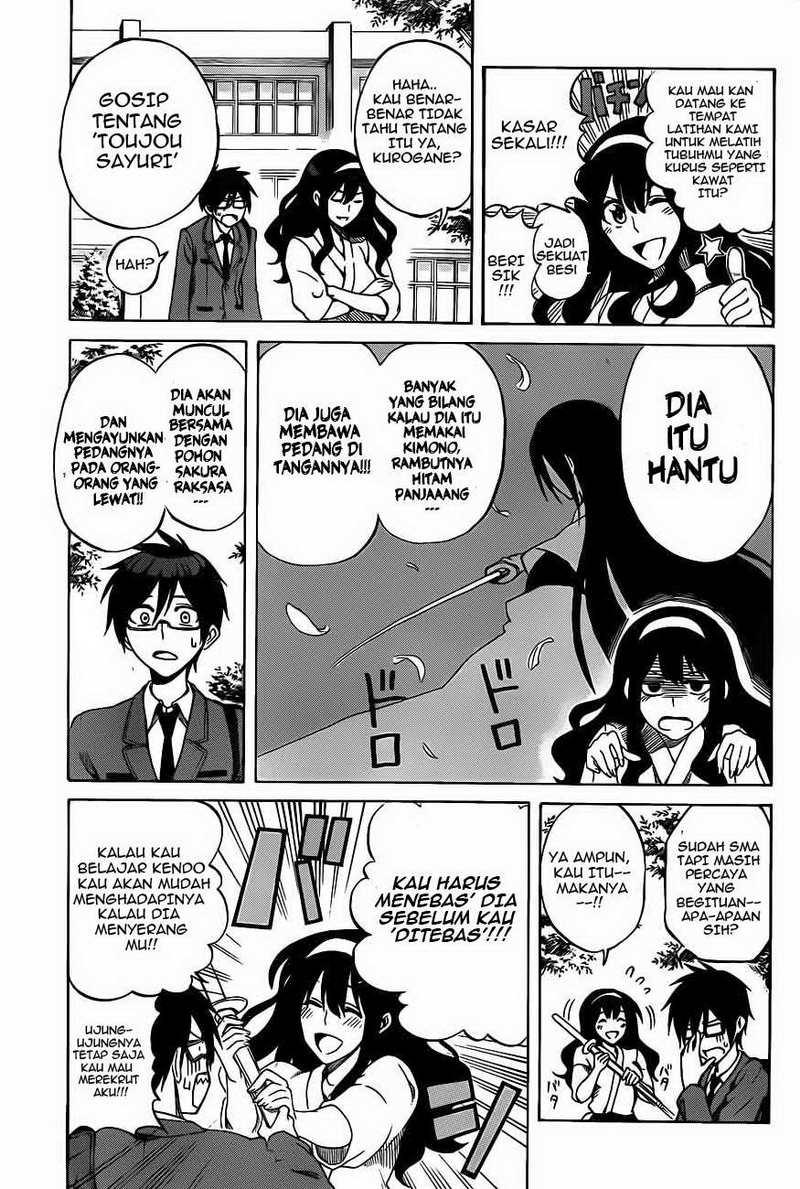 Kurogane Chapter 1 - halaman 10