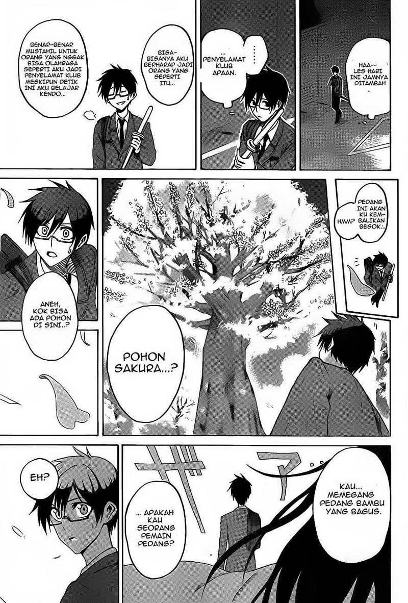 Kurogane Chapter 1 - halaman 12