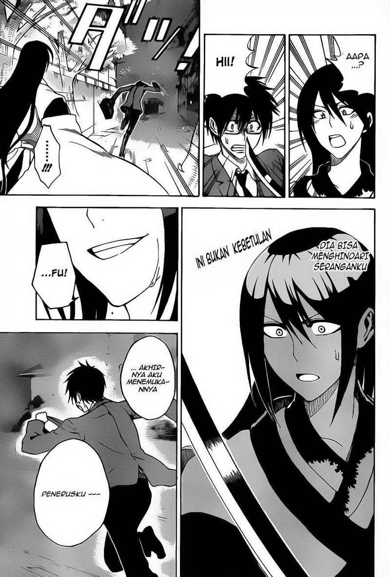 Kurogane Chapter 1 - halaman 15
