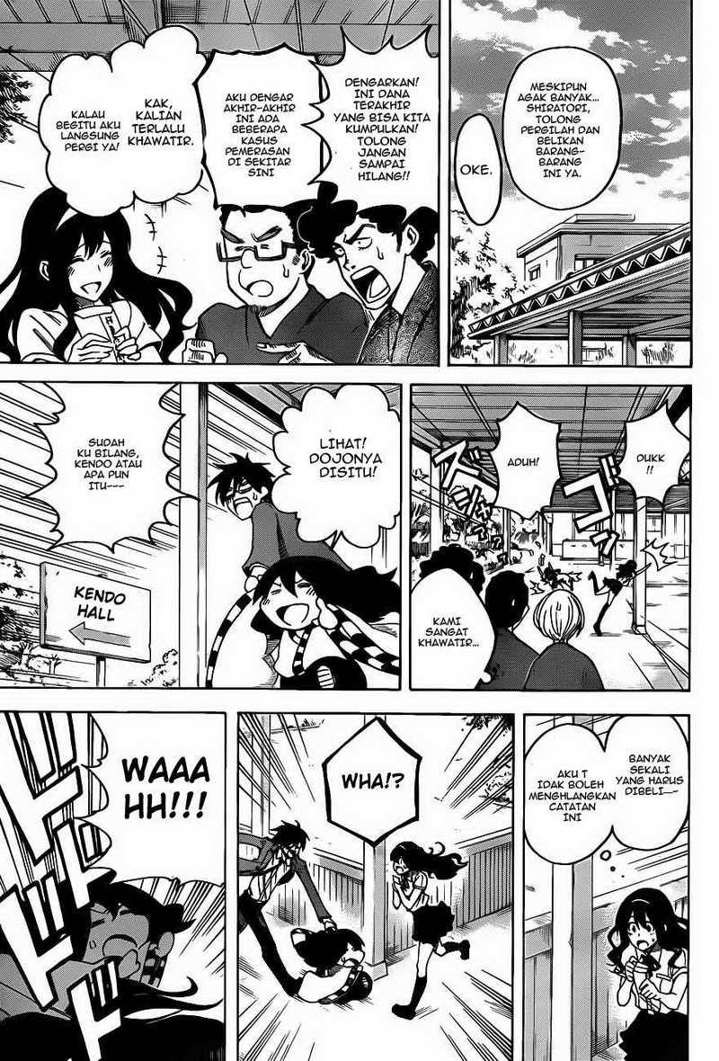 Kurogane Chapter 1 - halaman 24