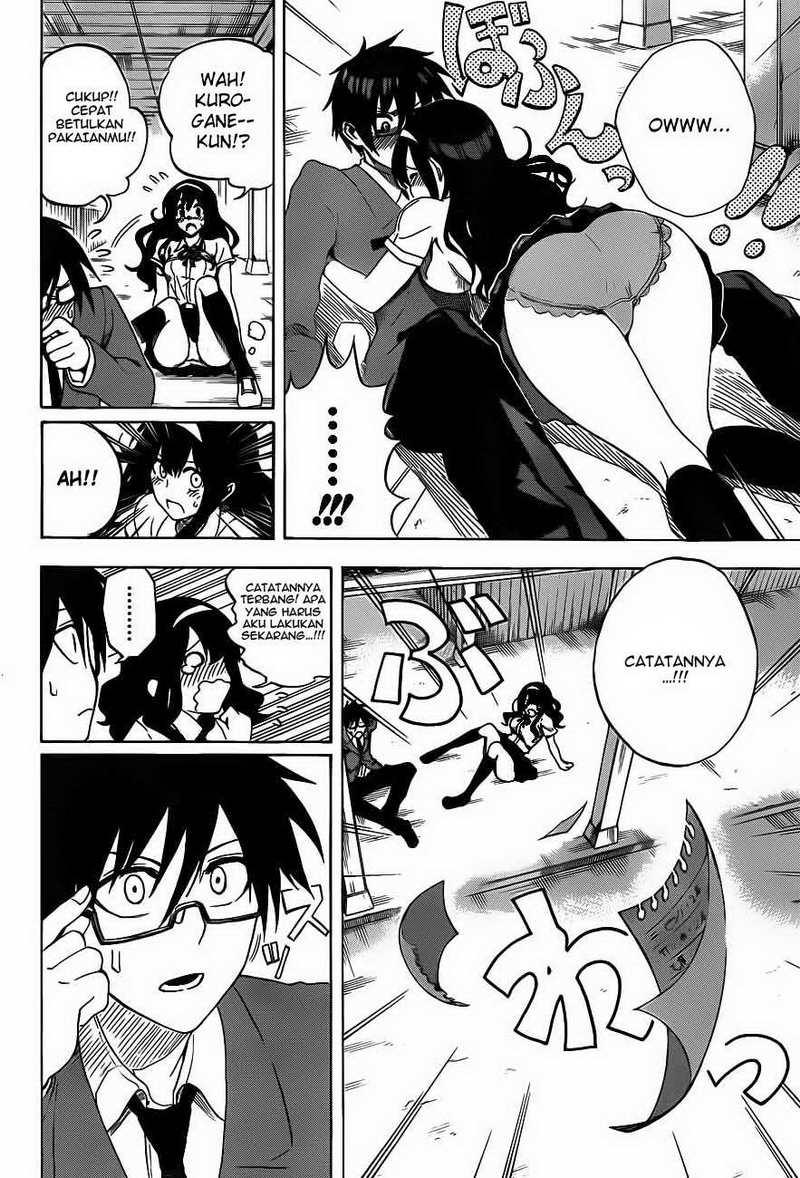 Kurogane Chapter 1 - halaman 25