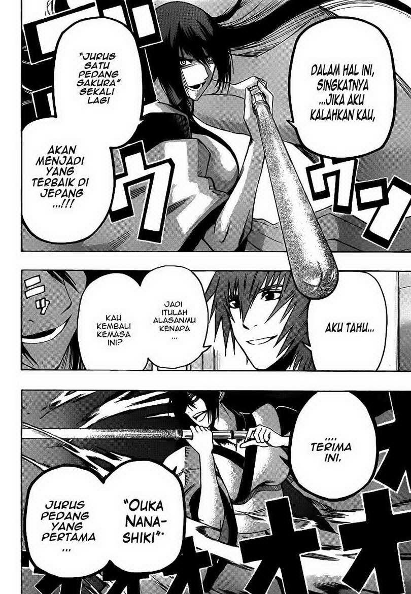 Kurogane Chapter 10 - halaman 11
