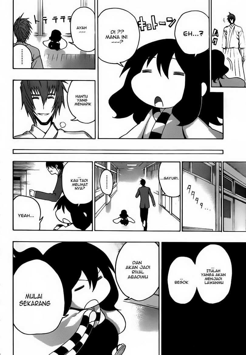 Kurogane Chapter 10 - halaman 19