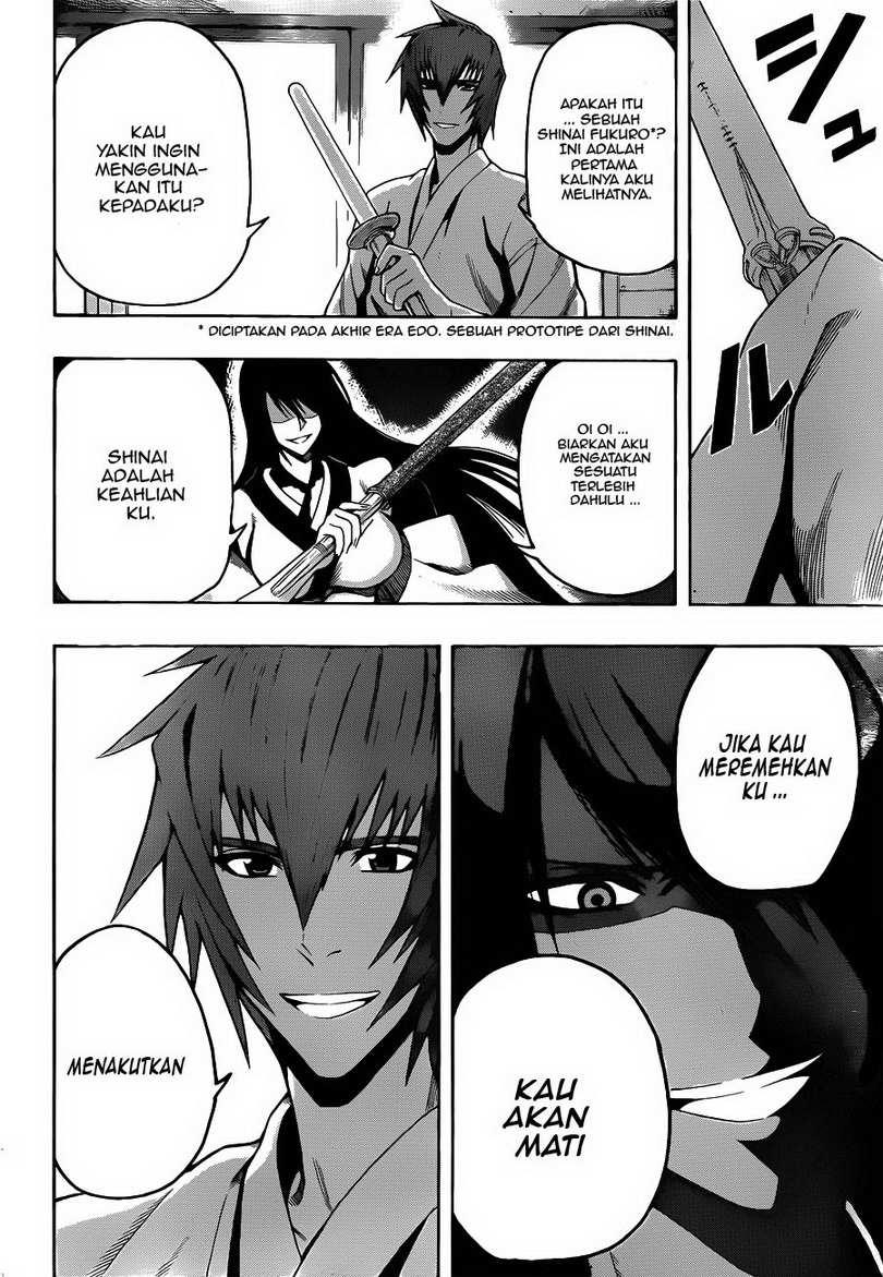 Kurogane Chapter 10 - halaman 3
