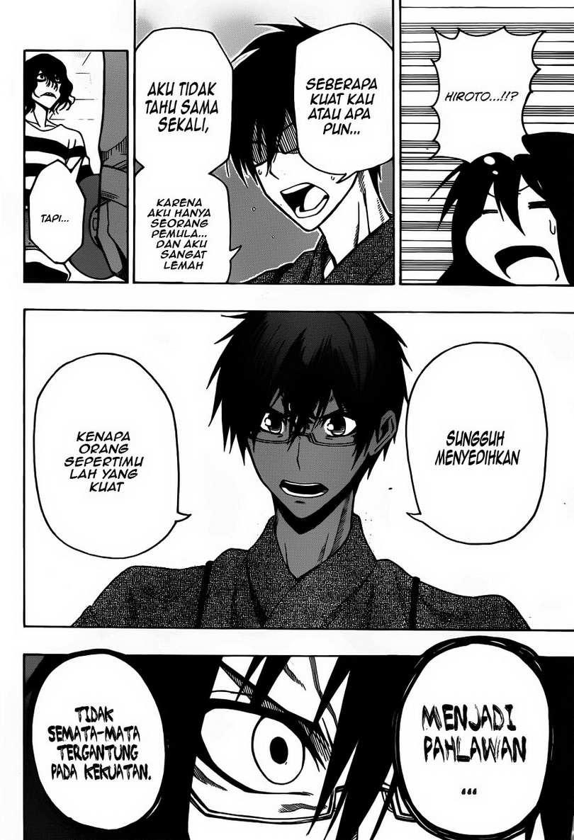 Kurogane Chapter 12 - halaman 11