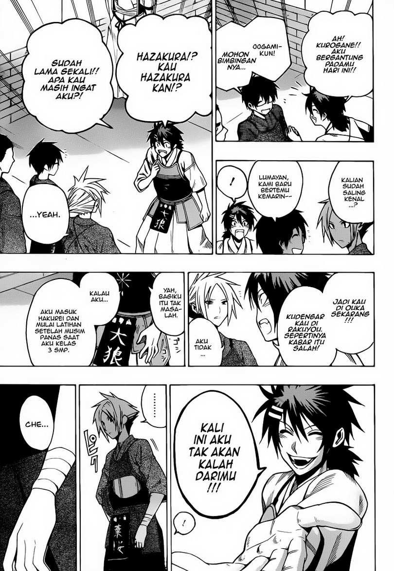 Kurogane Chapter 12 - halaman 4