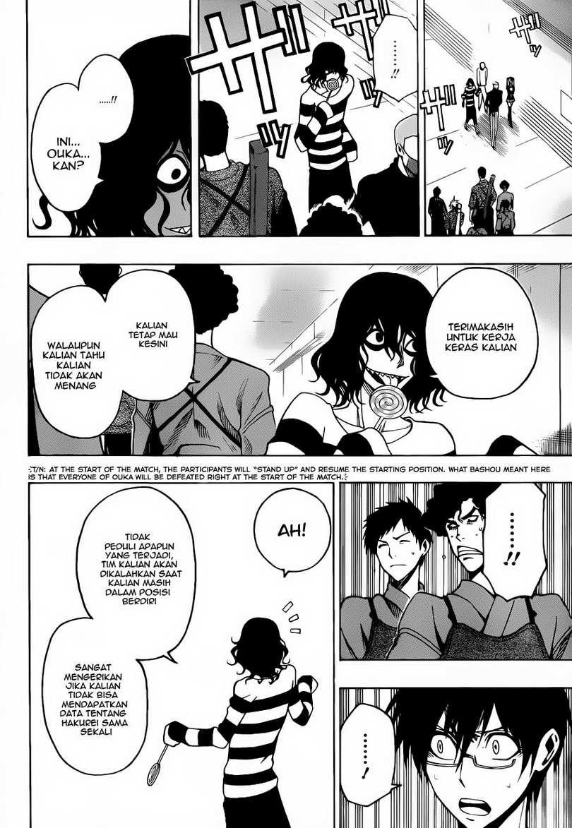 Kurogane Chapter 12 - halaman 9