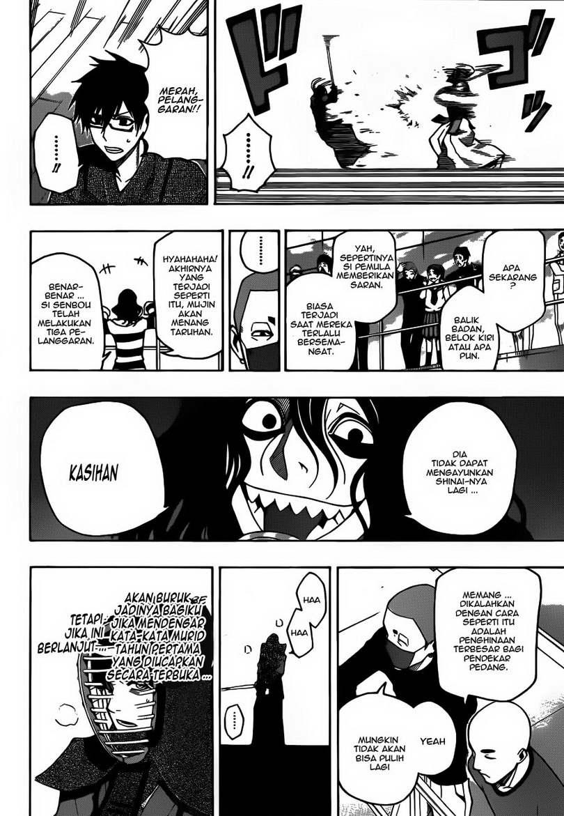 Kurogane Chapter 13 - halaman 13