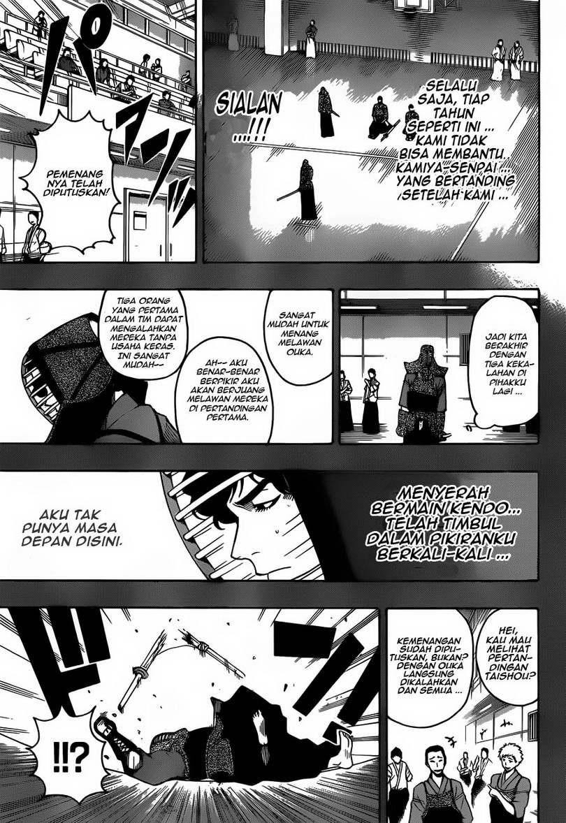 Kurogane Chapter 13 - halaman 14
