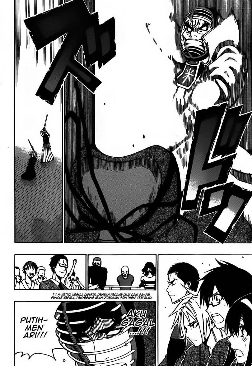 Kurogane Chapter 13 - halaman 17