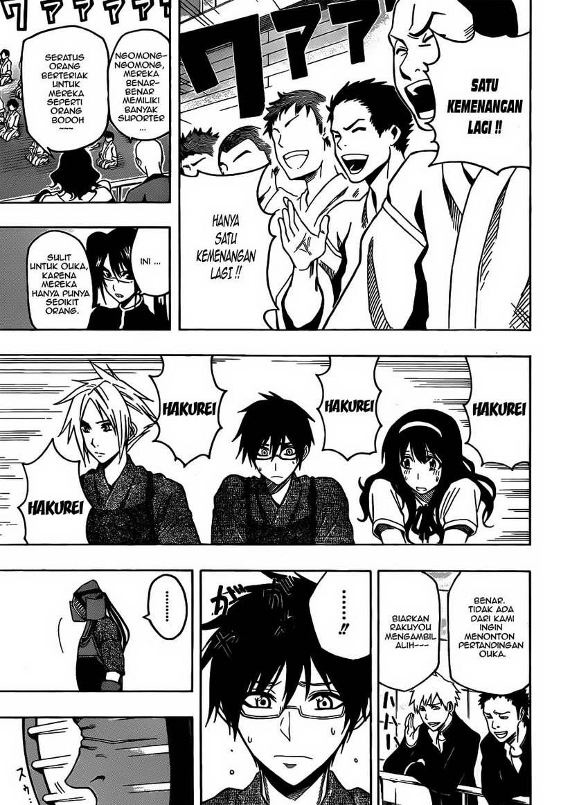 Kurogane Chapter 14 - halaman 10
