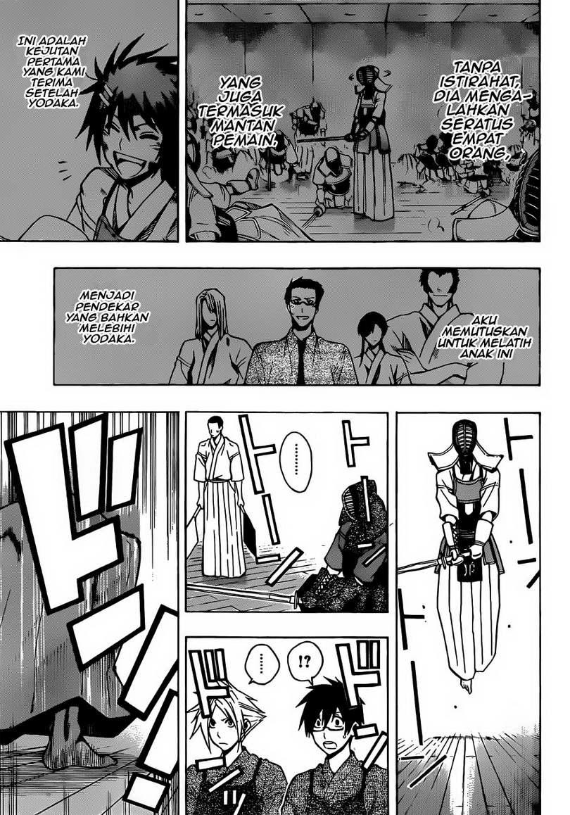 Kurogane Chapter 14 - halaman 14