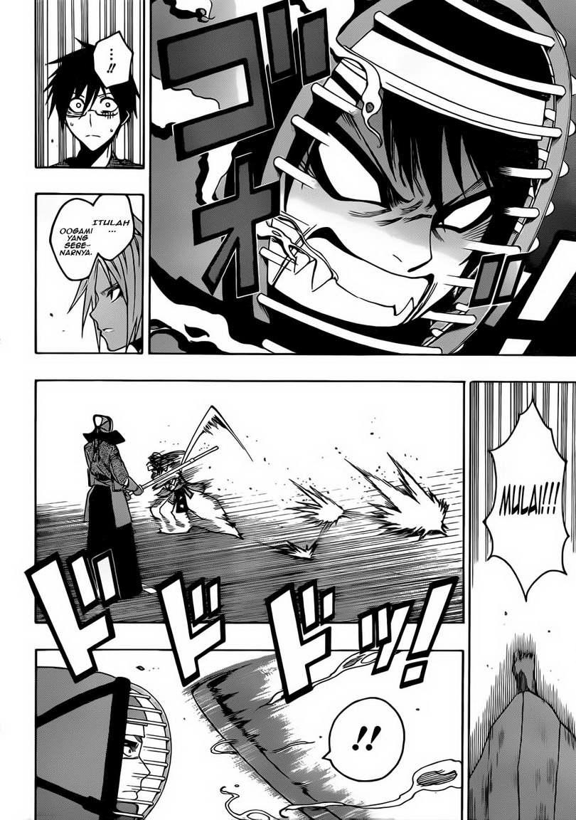 Kurogane Chapter 14 - halaman 15