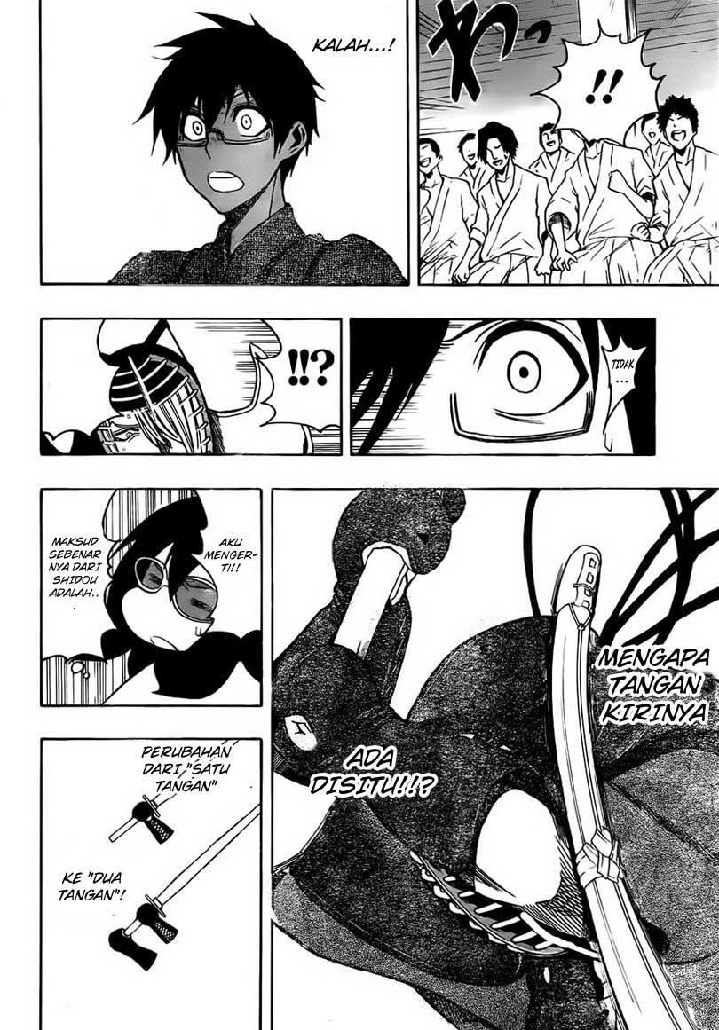 Kurogane Chapter 16 - halaman 17
