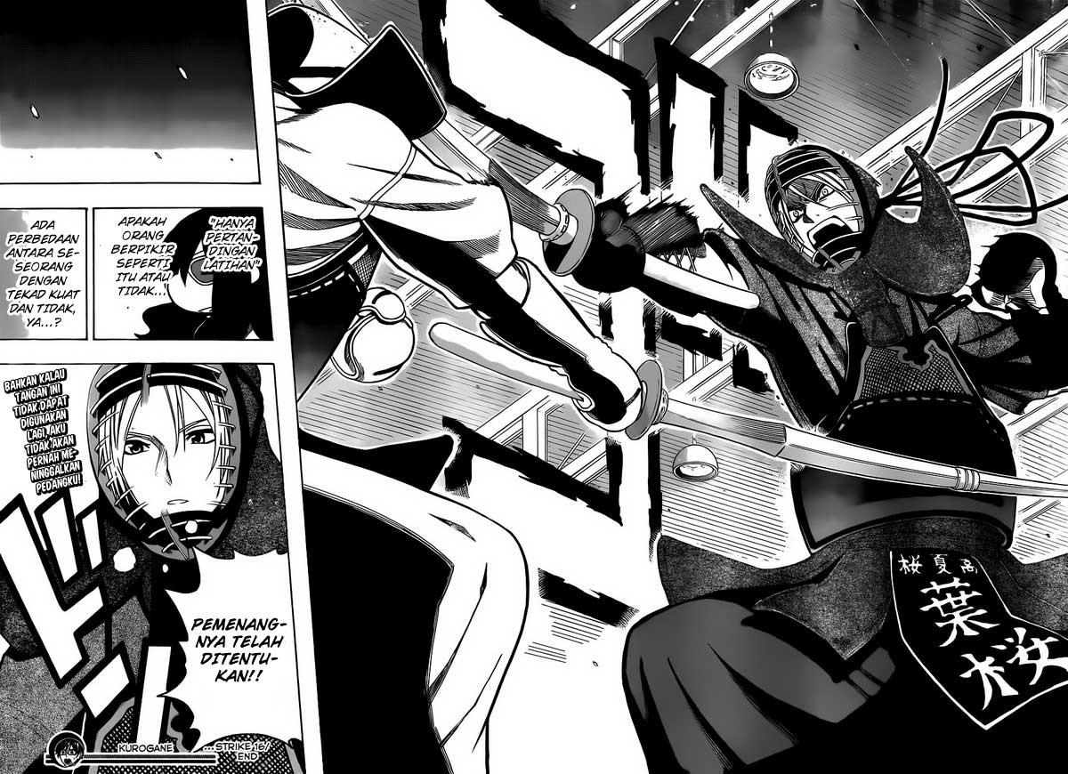 Kurogane Chapter 16 - halaman 19